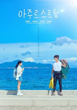 Drama Korea Azure Spring